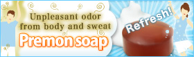 Premon soap for body odor